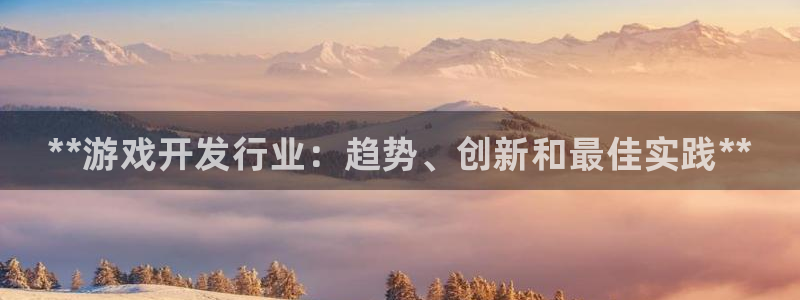 新宝gg真的能赚钱么