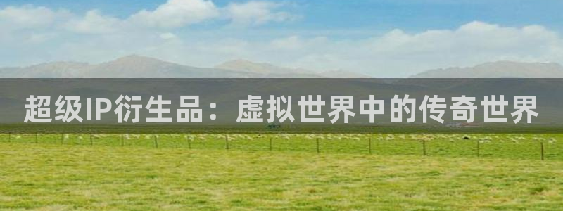 新宝gg真的能赚钱么