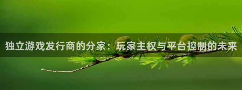 新宝gg平台—创造奇迹赌博