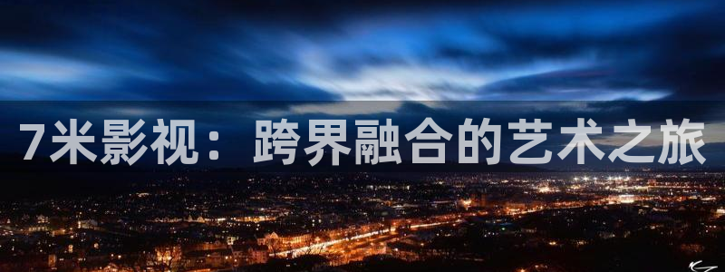 蓝光电影光盘